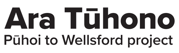 Logo_Ara Tūhono